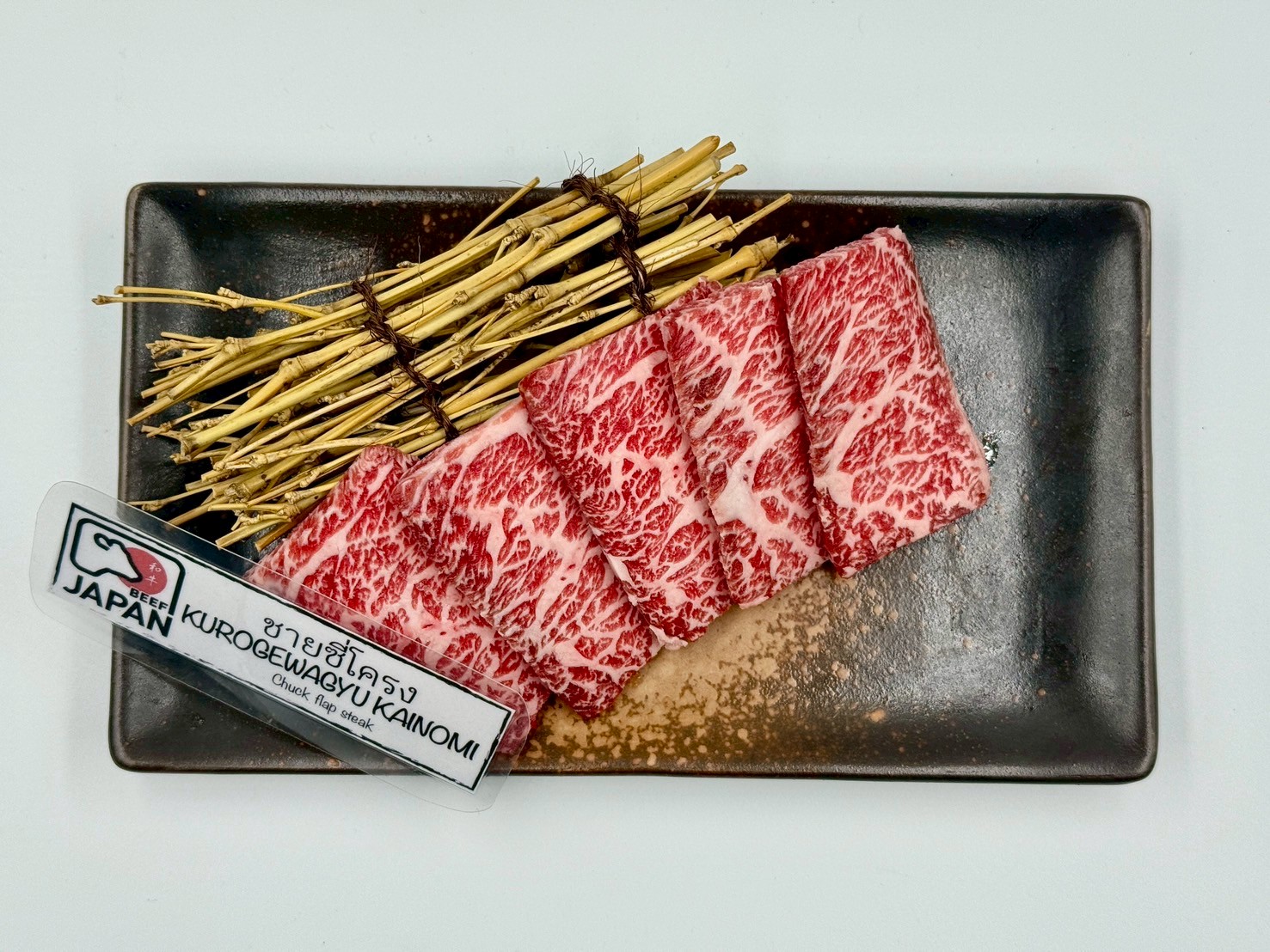 Wagyu Short Ribs